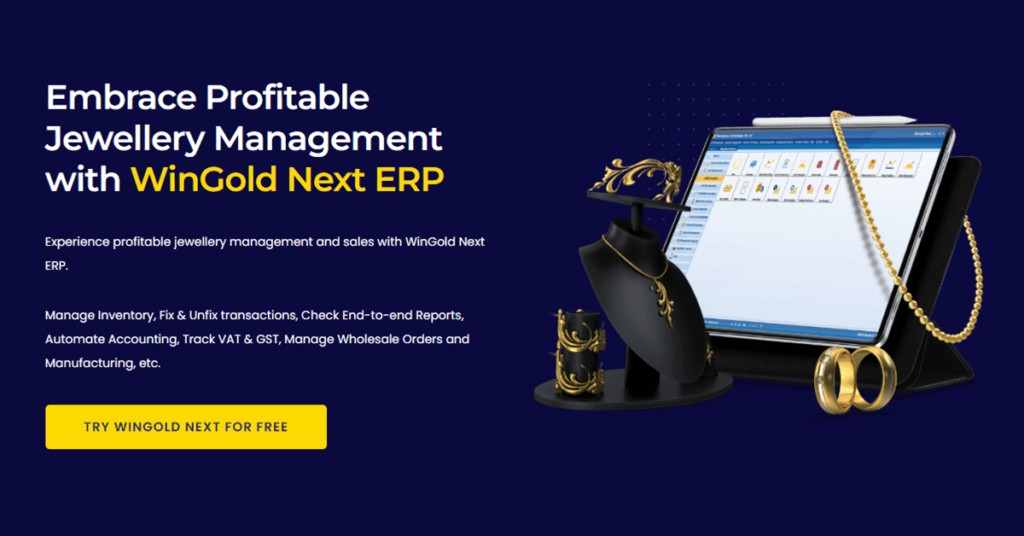 POS Software
